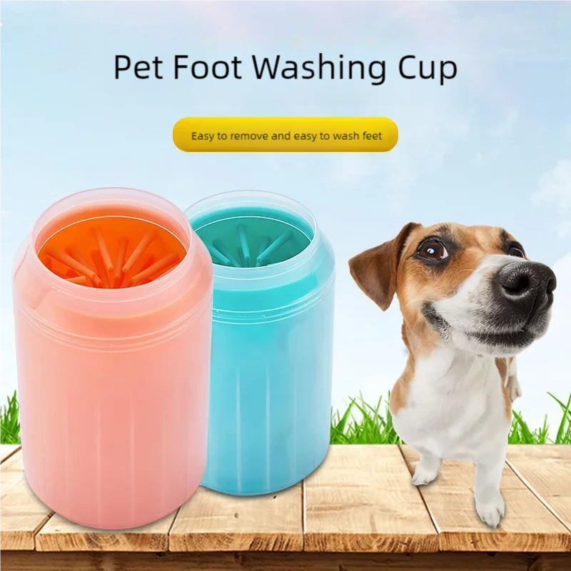 Orange and blue soft-bristle dog paw cleaner cups