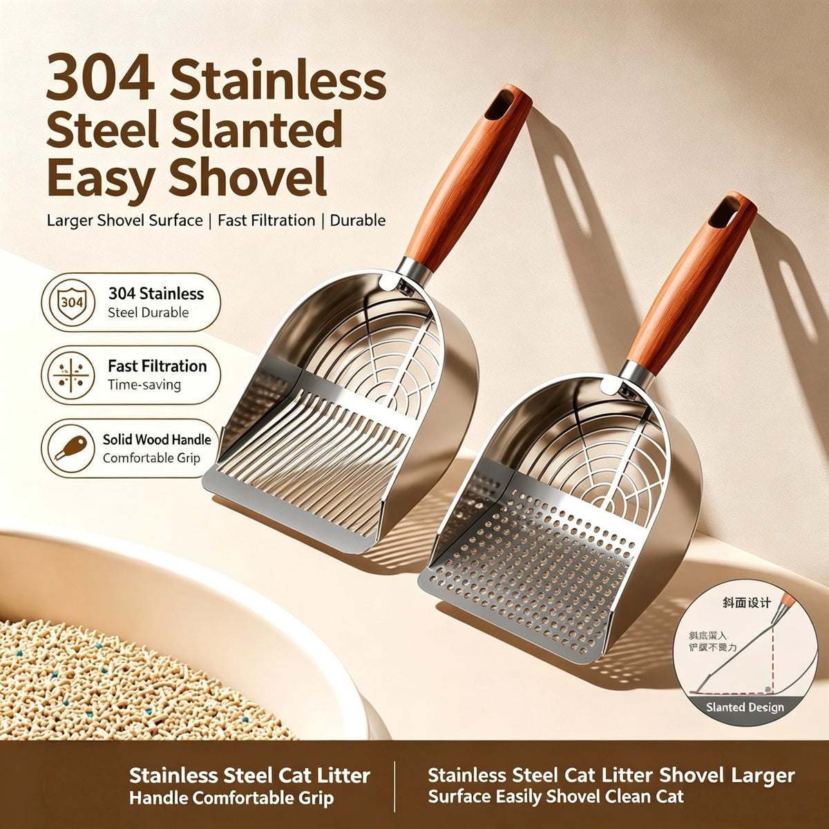 304 stainless steel litter scoop feature overview
