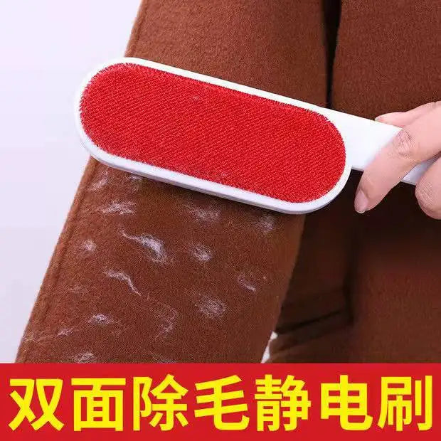Supplier-language lint brush detail graphic